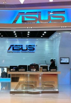 Asus_pro_shopa-1.jpg